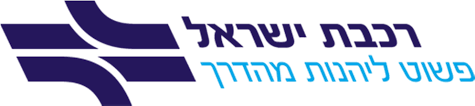 הורדה